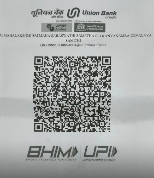 Temple Donation QR
